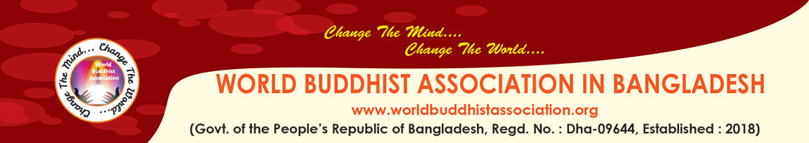 World Buddhist Association In Bangladesh
